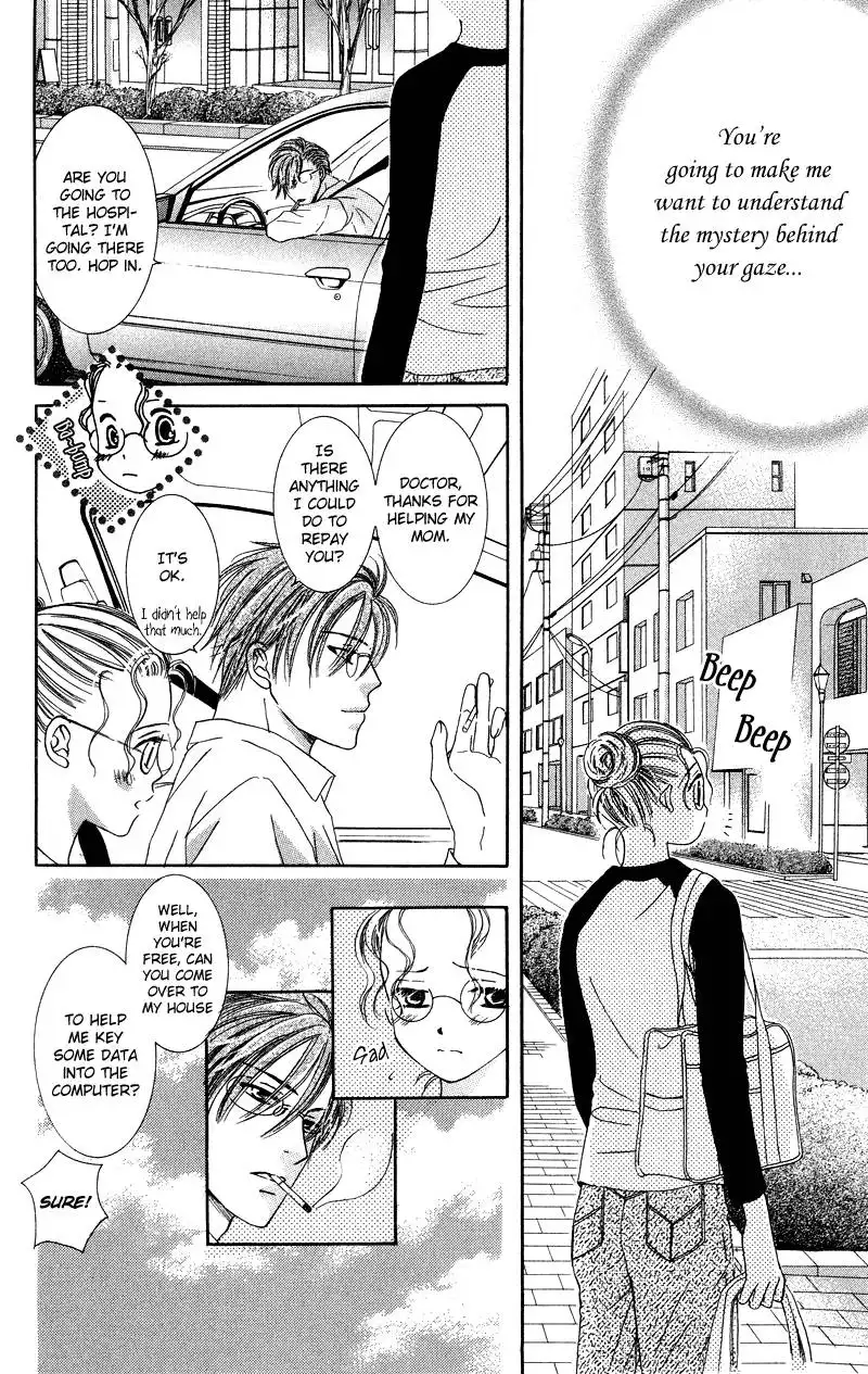 Dr. wa Amai Kiss wo Suru Chapter 3 22